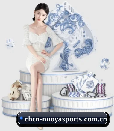 体育平台 APP 界面